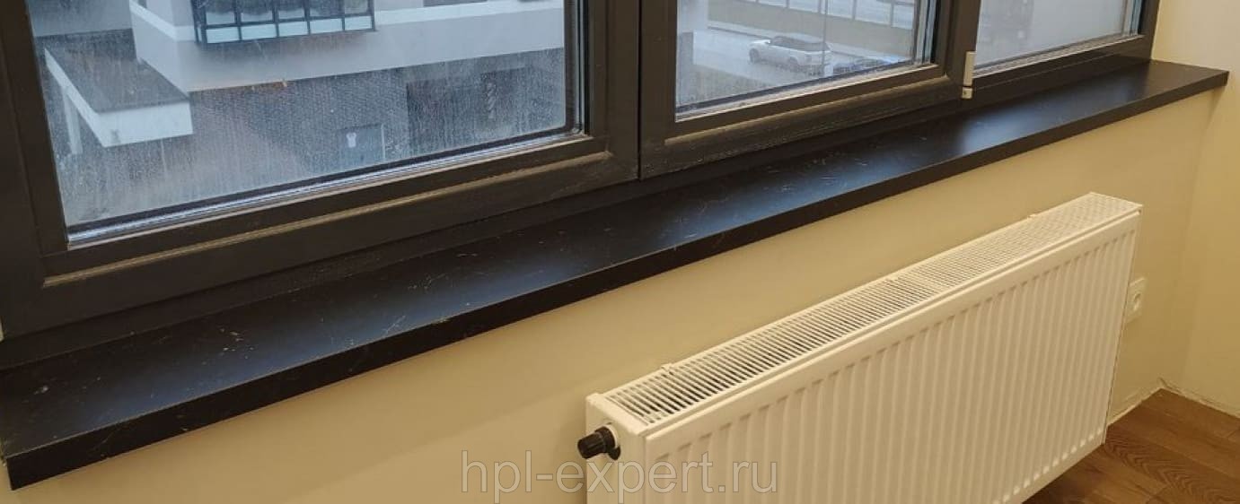 Подоконники из HPL Compact